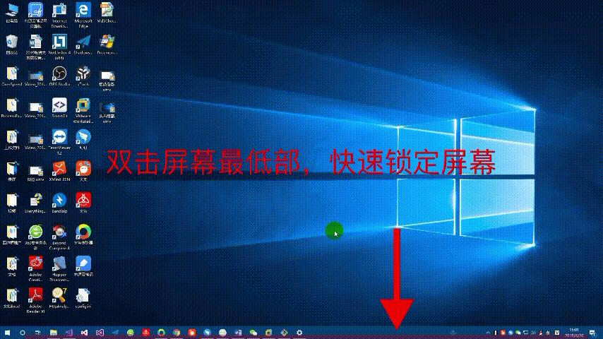 学用系列｜桌面整合效率神器——火柴（原火萤酱）2.0版抢先体验