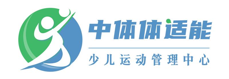 海优歌亲子中心高新校区,海优歌亲子中心