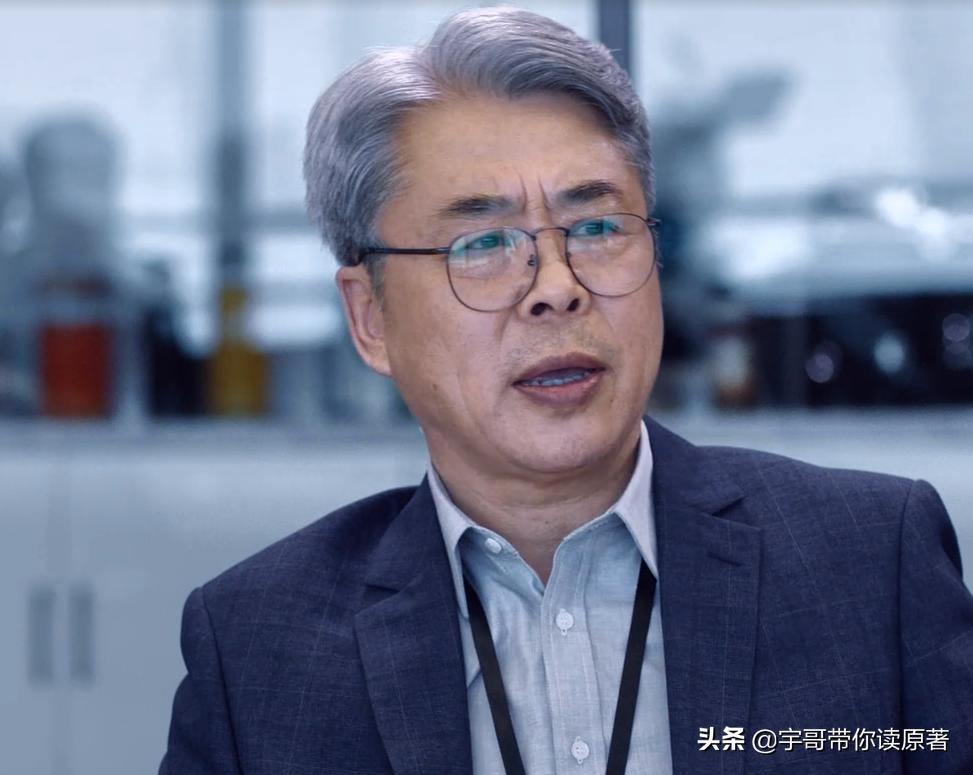 暴风眼杰弗里受伤,暴风眼杰弗里幕后