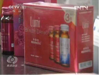 lumi酵素靠谱吗,lumi酵素怎么样