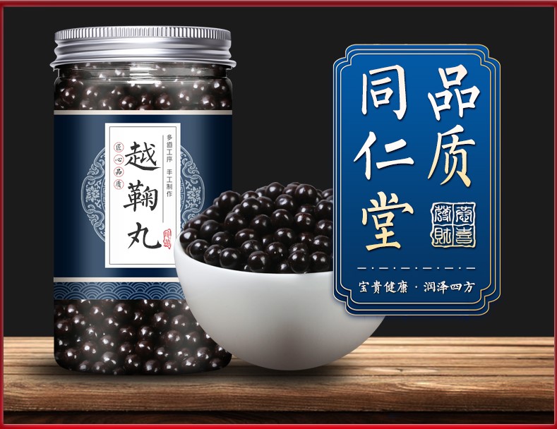 治疗胃病的中成药颗粒,治疗胃病的中成药颗粒都有哪些