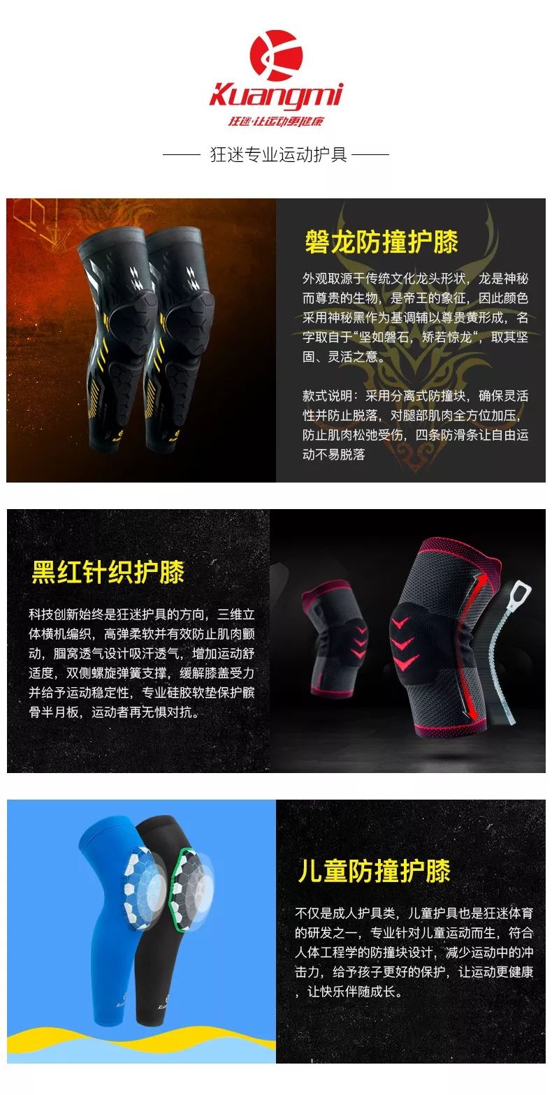 狂迷clawmoney联名夜光篮球,wwe美国职业摔角1460期raw