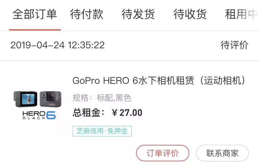 支付宝聊天隐藏功能,支付宝有什么隐藏存钱功能