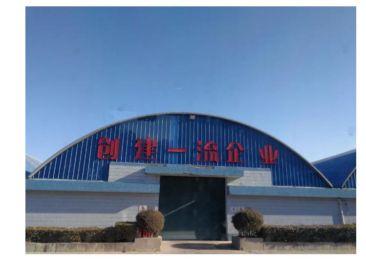 牛栏山牛气冲天怎么样,牛栏山营业额