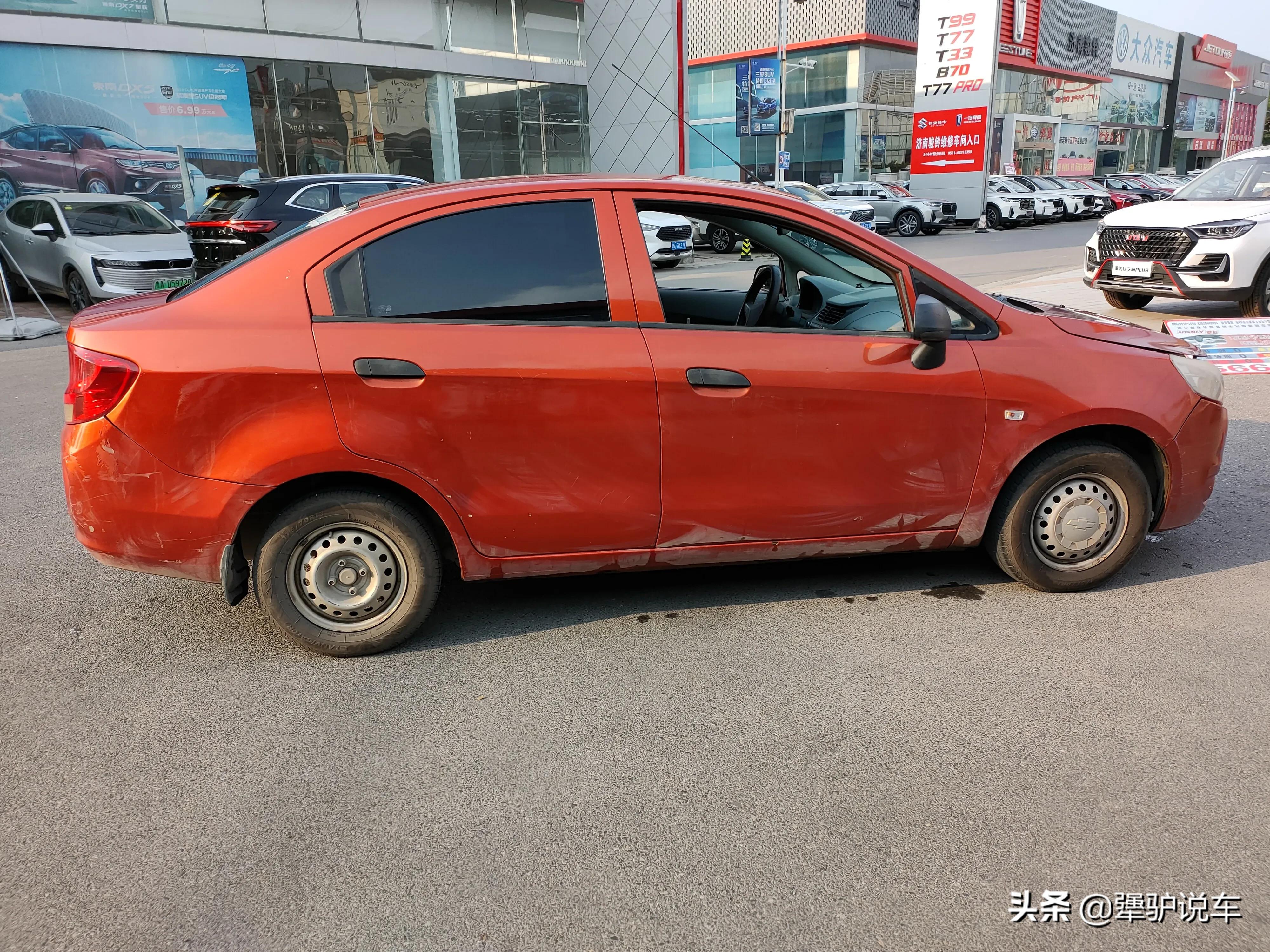 2013年雪佛兰赛欧油耗怎么样,2013款雪佛兰赛欧二手车值得买吗