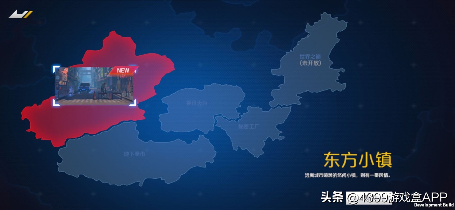 金属对决官网版游戏,横版格斗金属对决手游