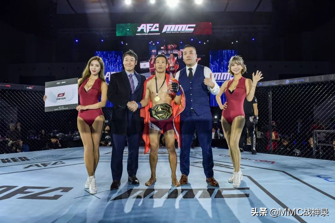 mmc战神录中外拳王争霸赛衡阳站,mmc战神录格斗冠军赛规则