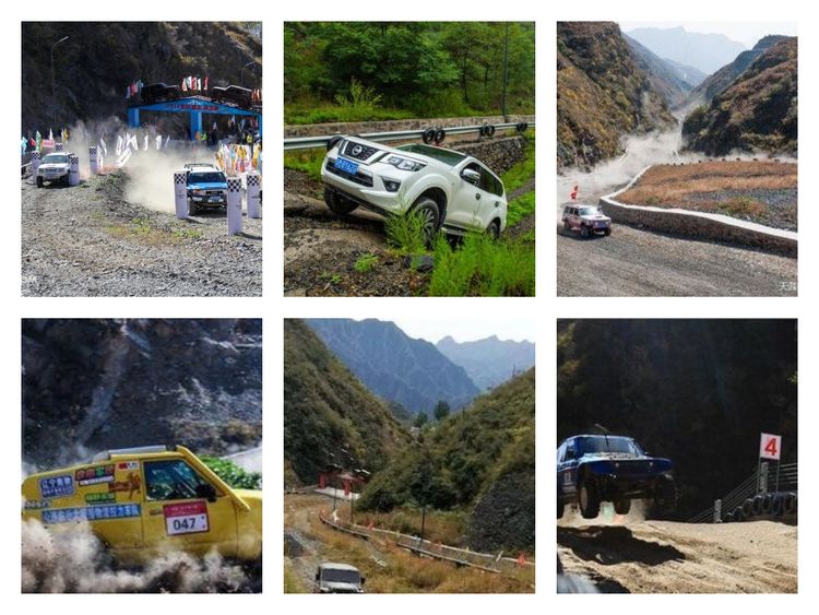 北京房山樵涧峰越野公园,樵涧峰越野运动公园露营