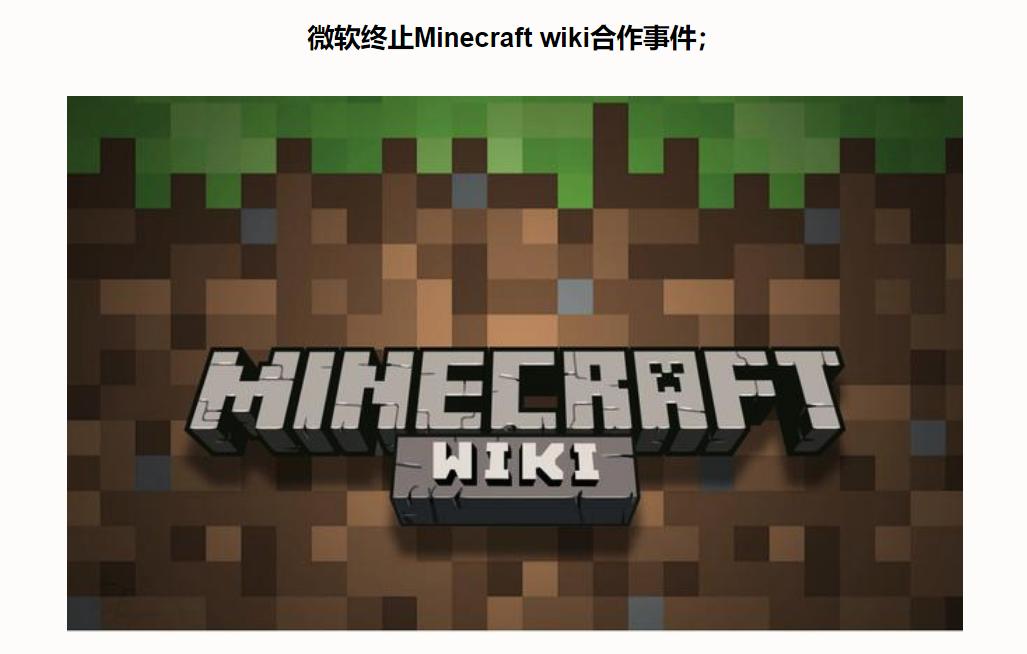 我的世界notch为什么退出了mc,我的世界notch怎么死的