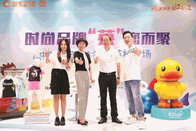 晋江跻身全国前十强,晋江发展前景