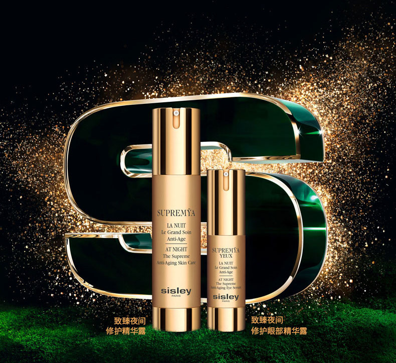 种草好物女生护肤,种草美妆护肤