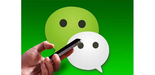 微信里的微粒贷怎么开通,微信上的微粒贷怎么才能开通