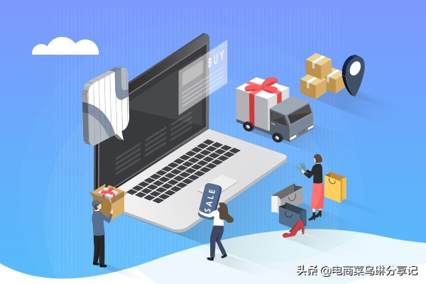 淘宝客是用什么方法做推广的,淘宝客推广最有效的方法是什么