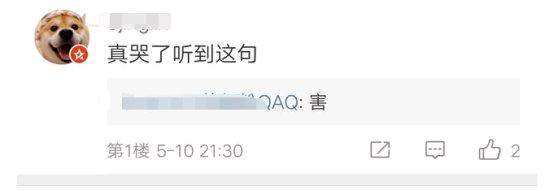 uzi评论薇恩冠军,uzi薇恩臻彩皮肤