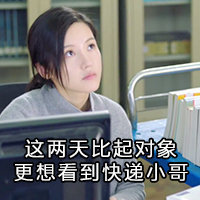 双十一过后又一波笑死人的买家秀,双十一收到的奇葩货