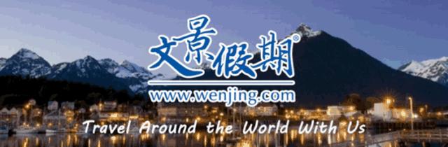 阿拉斯加极光几月份去合适,阿拉斯加3月旅游攻略