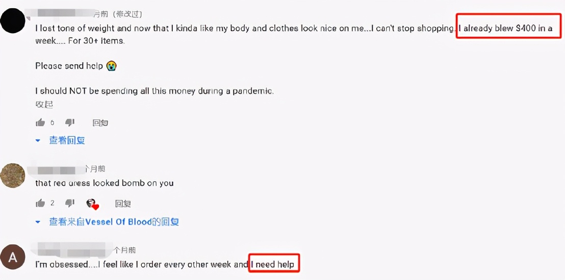 安克“硬核”，SheIn“有毒”，苦干10年，相差2000亿，原因在哪