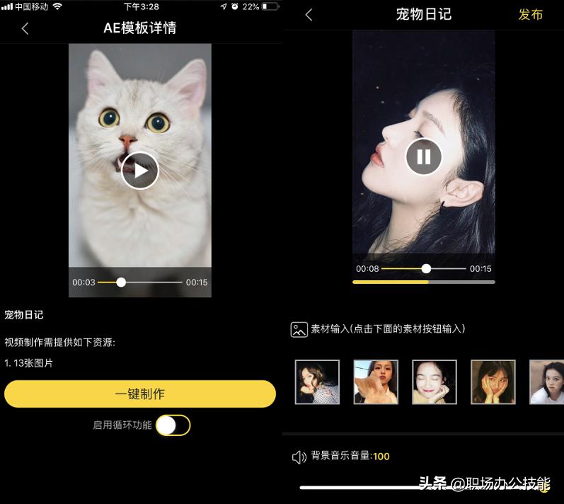 小米手机拍照不行,小米手机如何拍出单反效果