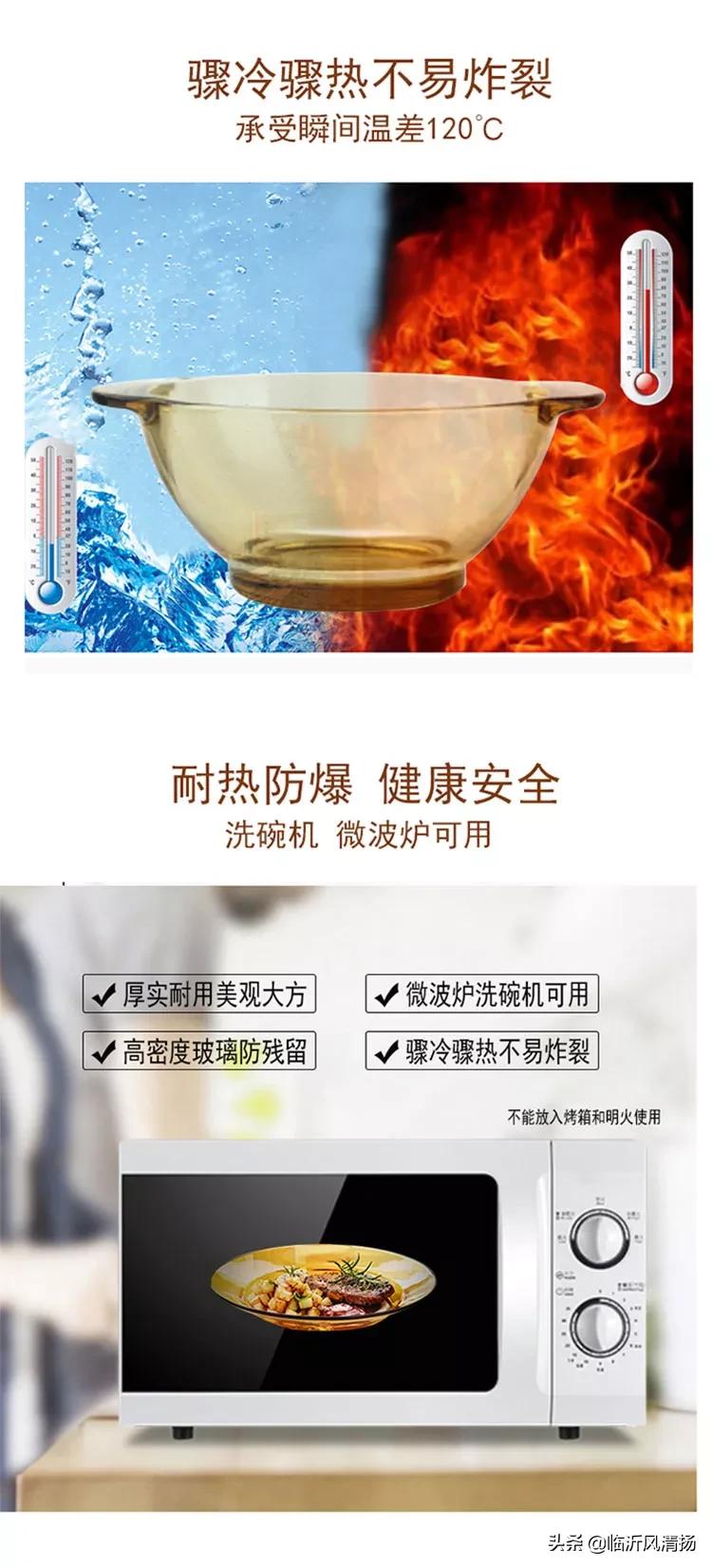 苹果康宁玻璃,iphone屏幕发明