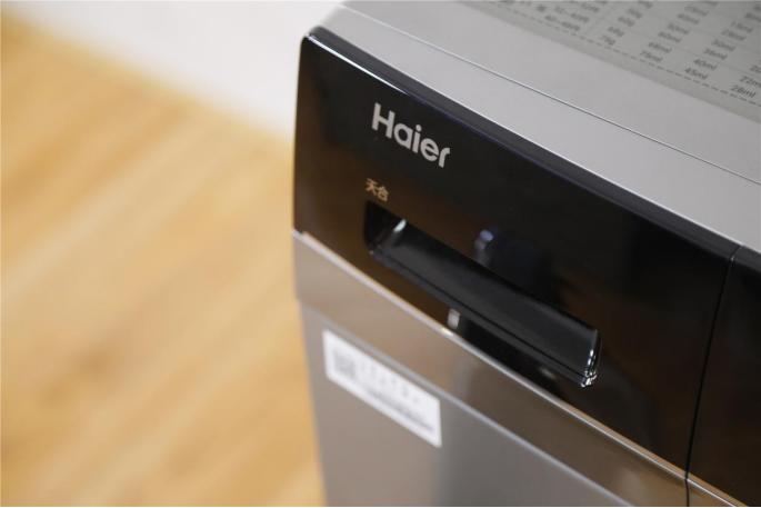 海尔晶彩洗烘一体机烘干教程,海尔洗衣机体验