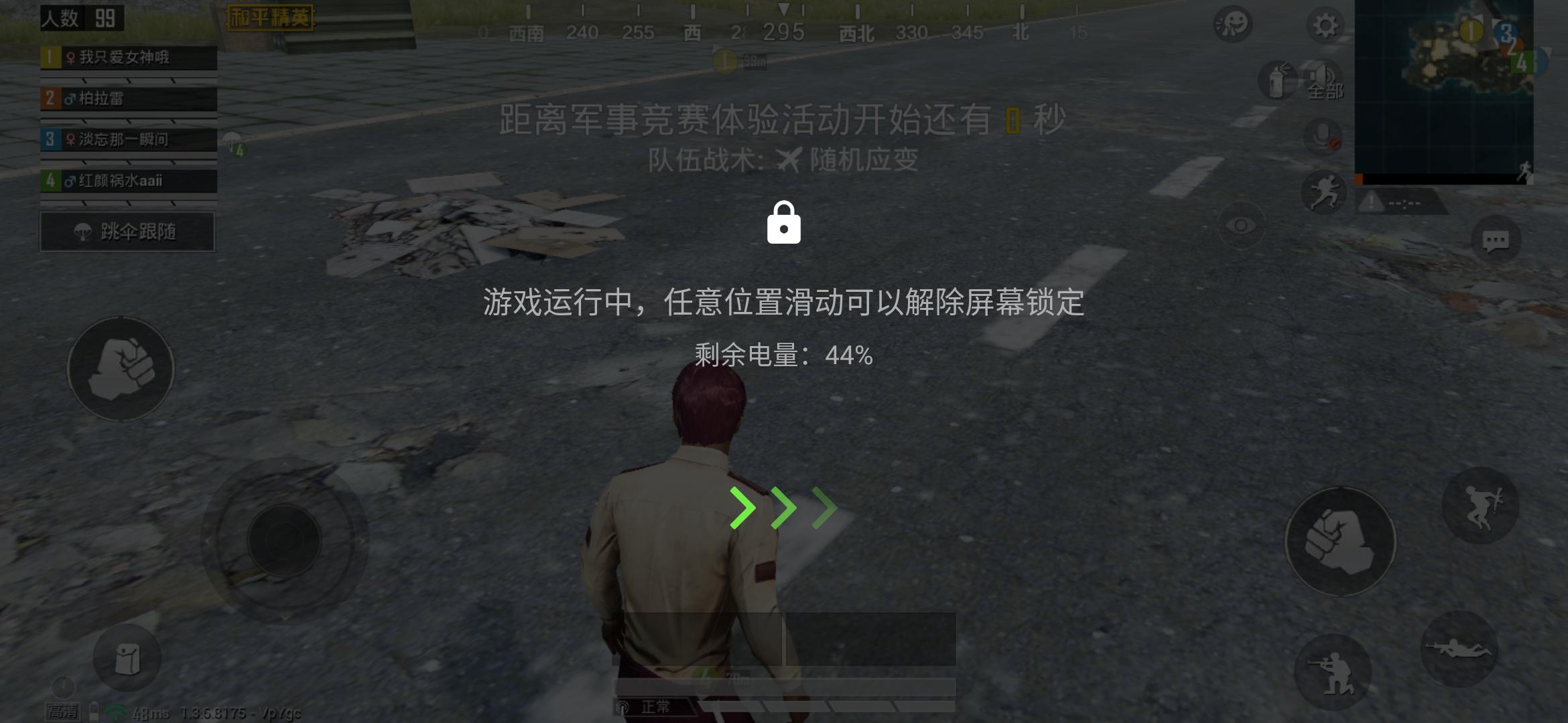 oppok5玩新版和平精英评测视频,oppok5测评拍照