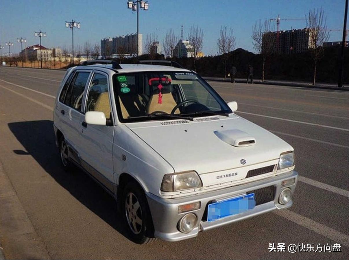 5000块钱的铃木,5000块钱买一台奥拓