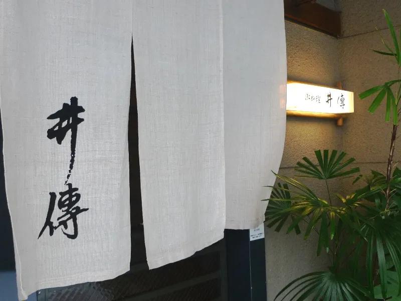 从「出前」、「仕出」到「宅配」,日本外卖经历了怎样的发展?