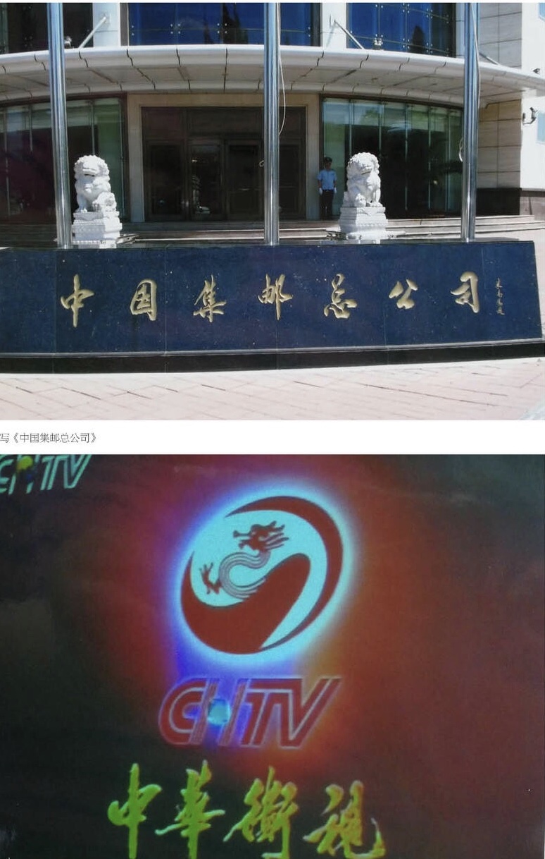 “笔间浮世，弯里人生”——《大国之酿》专访书法家米南阳