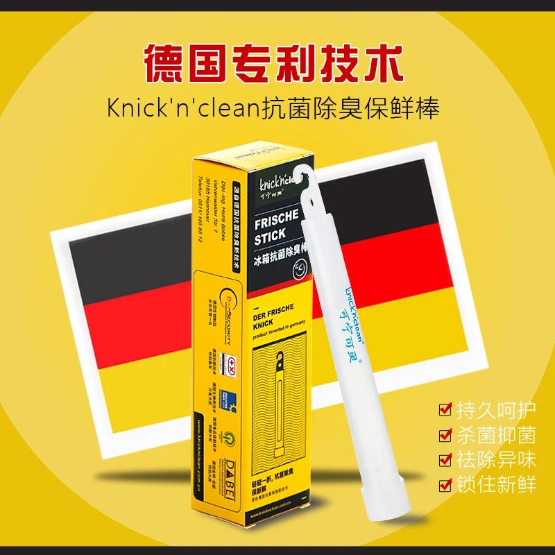 提升居家幸福感的好物,居家好物推荐神器