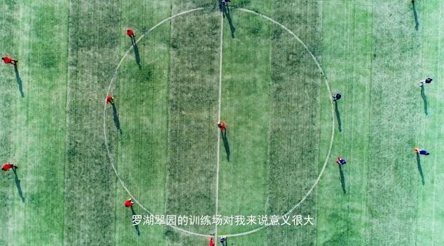 段刘愚深圳哪里人,学霸段刘愚哪所学校