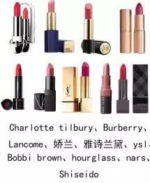 会计人口红鄙视链,通过注会就配用这个价位的口红