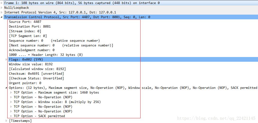 tcp三次握手四次挥手面试怎么回答,tcp三次握手和4次挥手的过程动画