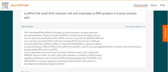 杂志选的好，毕业毕的早！六个网站让你轻松选刊