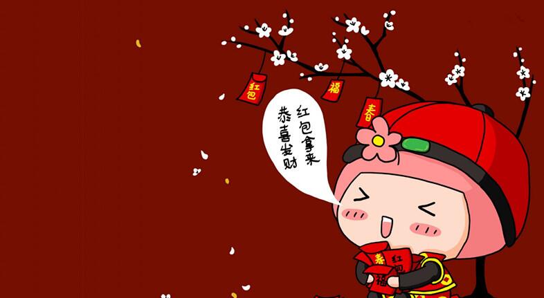 新年贺卡祝福语简单又漂亮视频,2023大年初一拜年祝福语视频