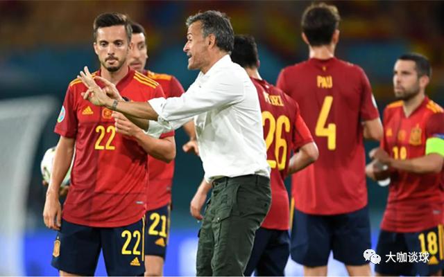 世界杯斗牛士军团,世界杯西班牙和摩洛哥