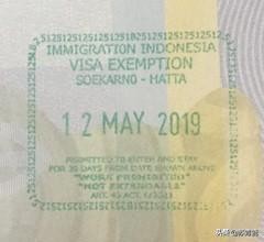 东南亚海关索要小费,东南亚海关货品拦截