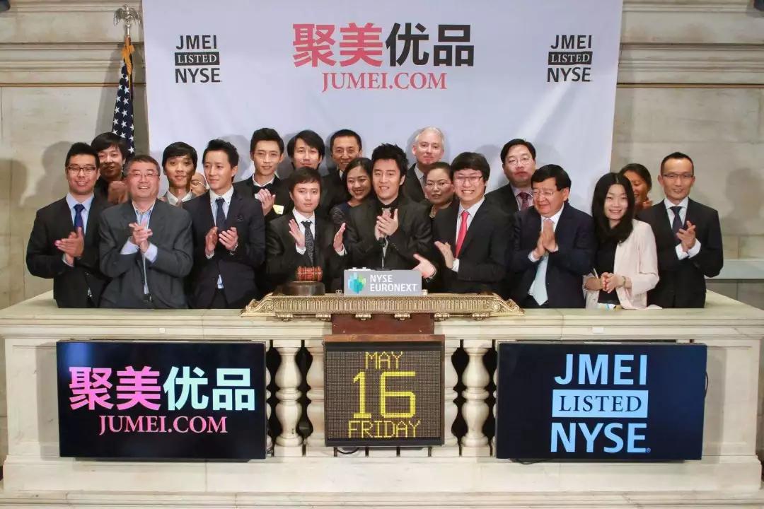 陈欧2018还能活下去吗,陈欧什么时候成为网红