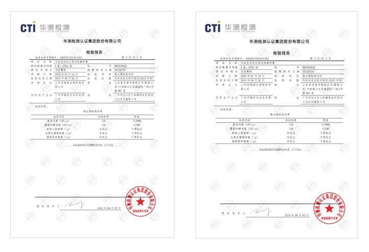 关晓彤安利的平价好物,关晓彤推荐的文具