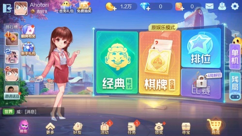 棋牌游戏的四大重要运营技巧,好玩的10款棋牌游戏