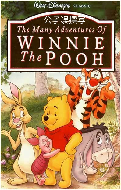 米老鼠情史录，它为什么没孩子？一文看懂百年迪士尼