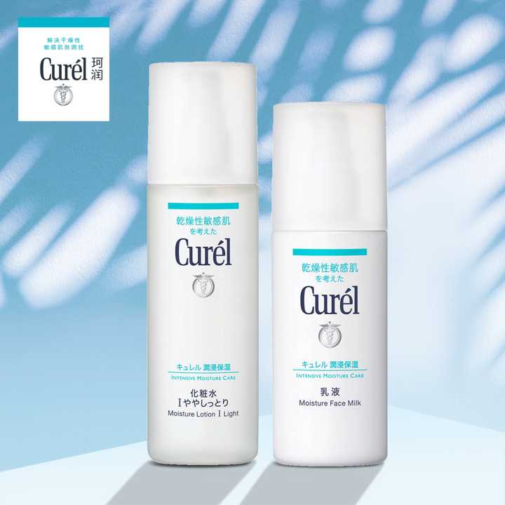 男士护肤推荐套装补水测评,什么肤质也能用的男士护肤套装