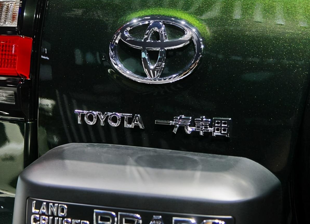 丰田霸道升级四款的全过程,丰田霸道能升级的有哪几款