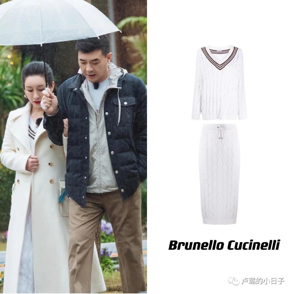 被秦海璐穿过的那些牌子,简直就是中年姐姐穿搭的模版