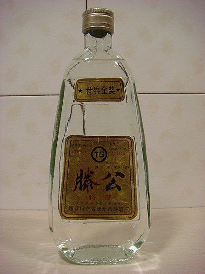 山东好酒排名,山东十六市的酒