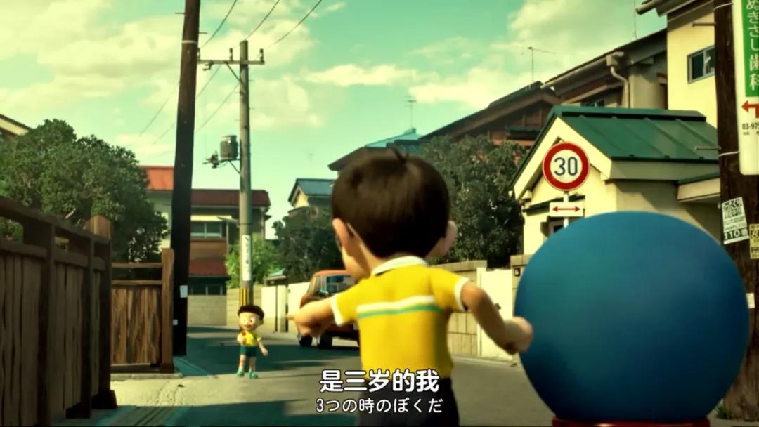 《哆啦A梦》上映引热议：不满意的人生，重来一次就会更好吗？