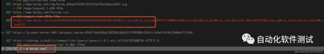 十大抓包工具,五大抓包软件