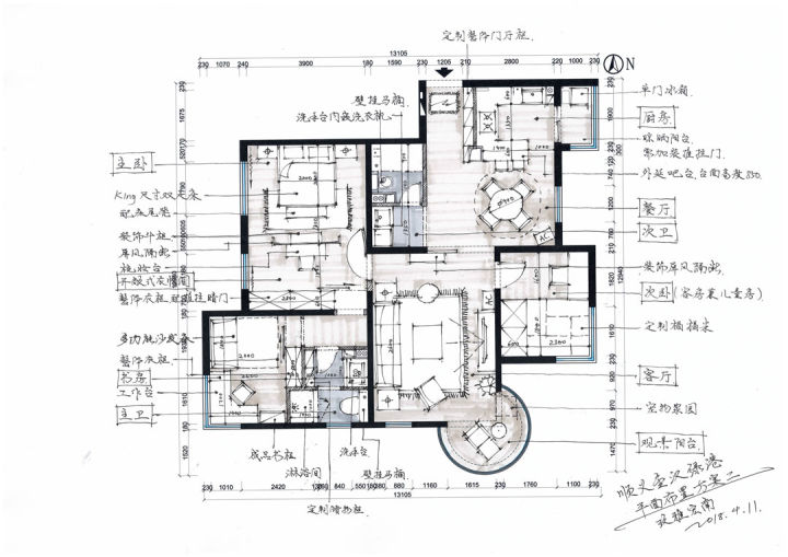 设计师改造工作室,民宿改造设计师