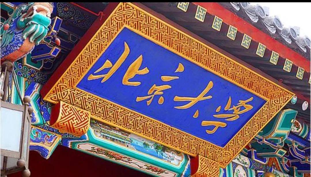 民办学校未来还能撑几年,民办学校不允许招生了吗