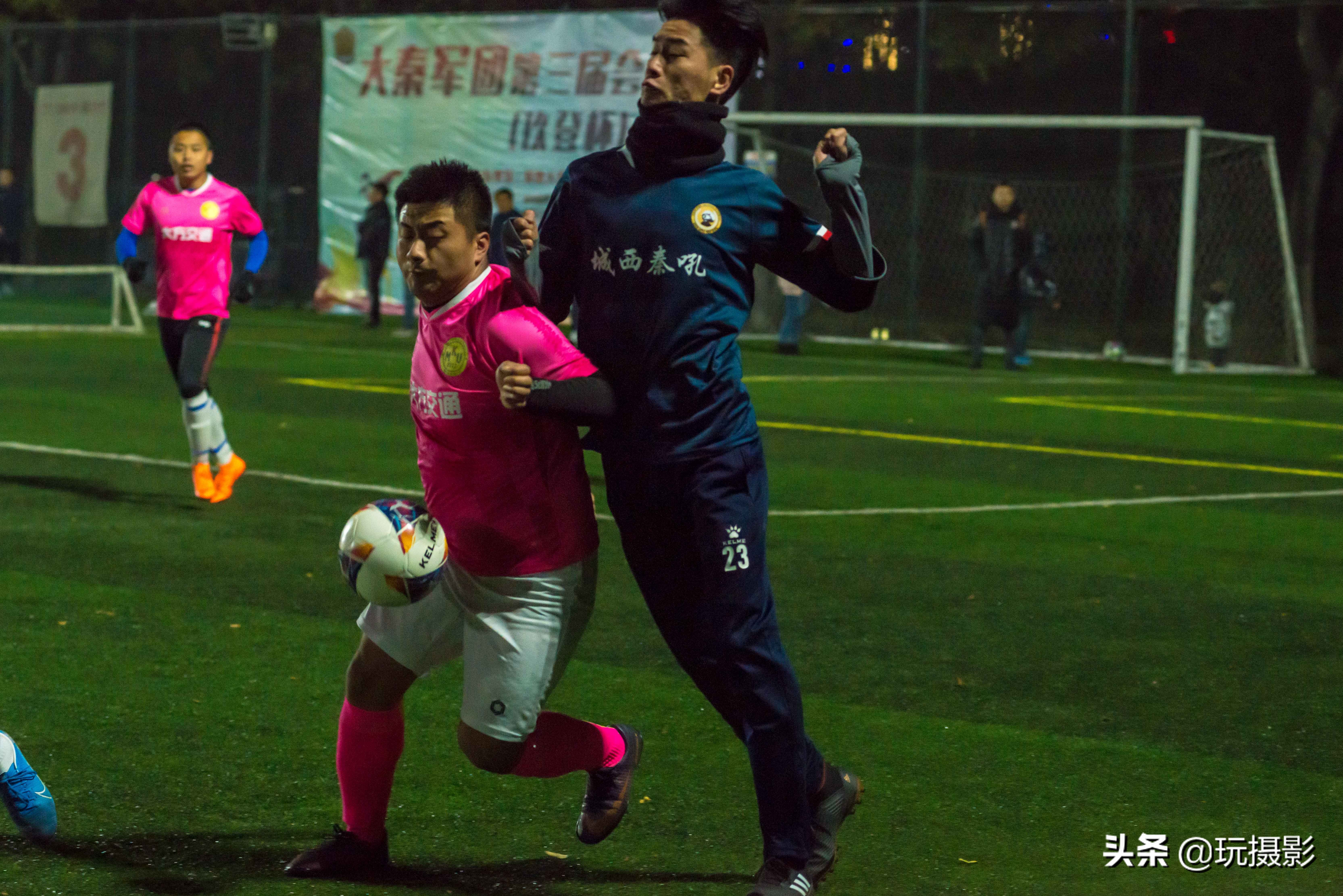 陕西足球赛事赛程,陕西足球比赛今日赛程