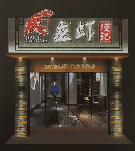 中信银行门头制作工艺,10种常见门头制作工艺案例分析